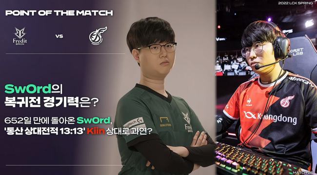 科技的应用 科技的应用