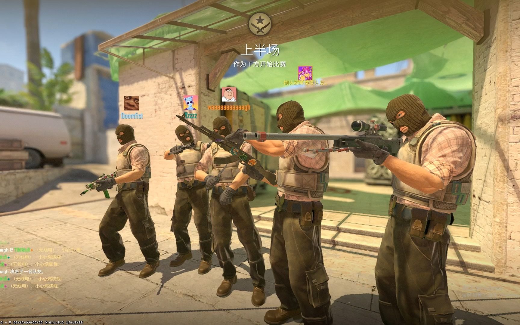 但他以往的 但他以往的