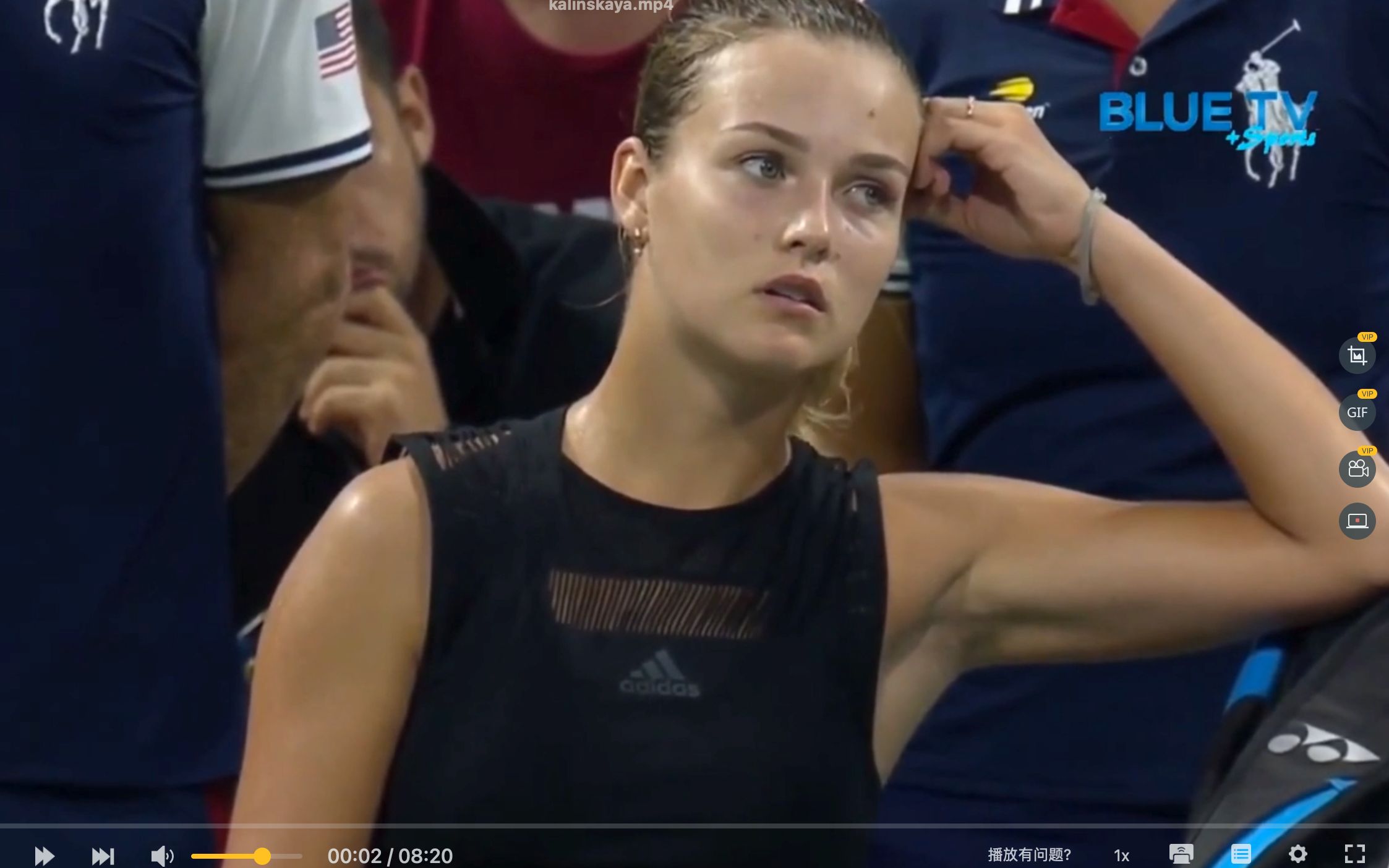 始终保持 始终保持