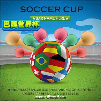 马德鲁加替 马德鲁加替