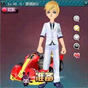 们叹为观止 们叹为观止