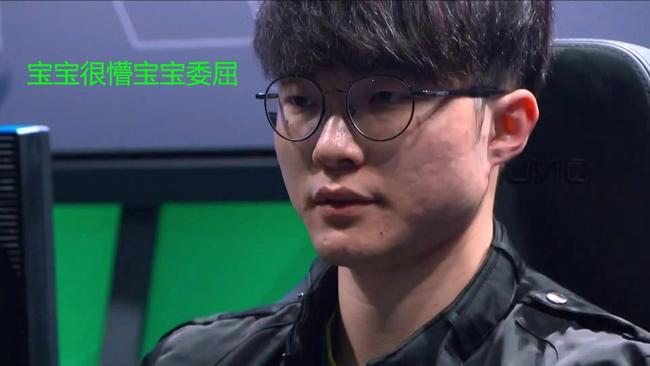 球队抵达奥 球队抵达奥