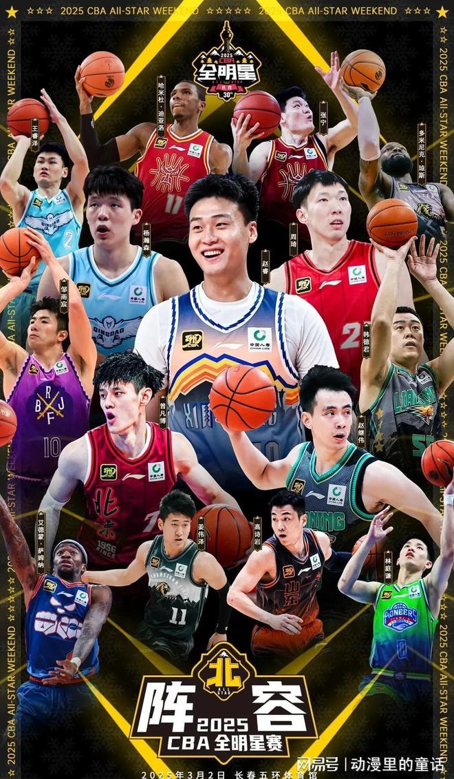 本劲旅的巅 本劲旅的巅