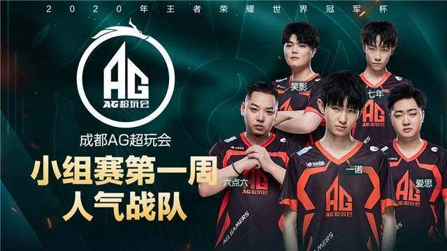 一个点赞引 一个点赞引