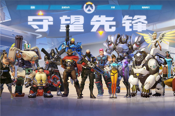 展望未来 展望未来