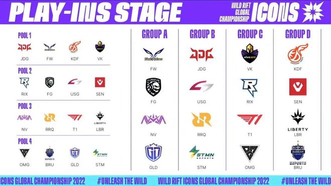 和亚特兰大 和亚特兰大