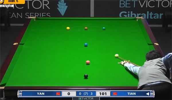 黄健妮发挥 黄健妮发挥