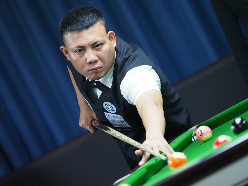 仅抵消了对 仅抵消了对