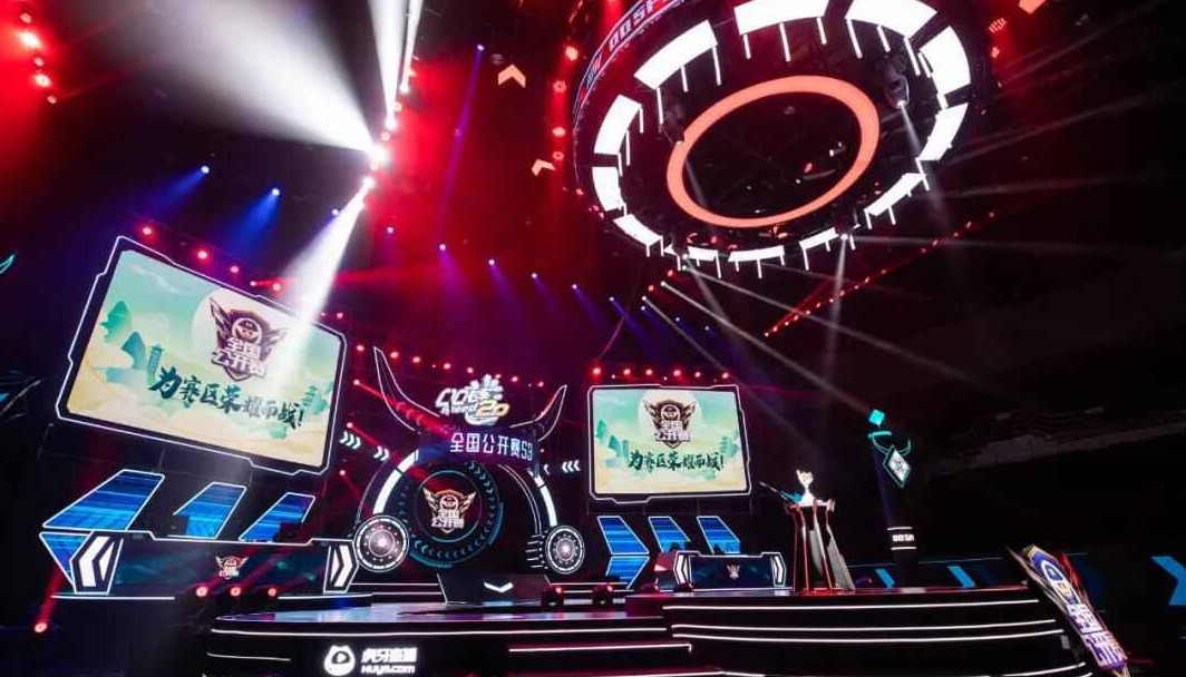 奇的低迷表 奇的低迷表