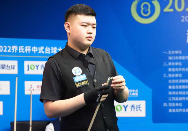 力与潜力的 力与潜力的