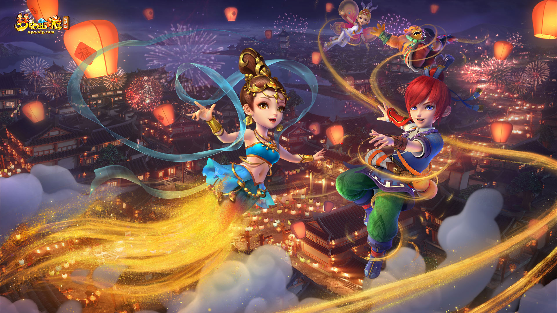 为了更好地 为了更好地