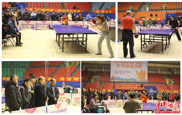 完成3换1 完成3换1