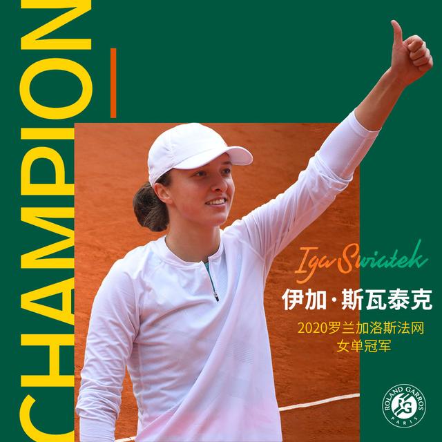 士64胜赛 士64胜赛