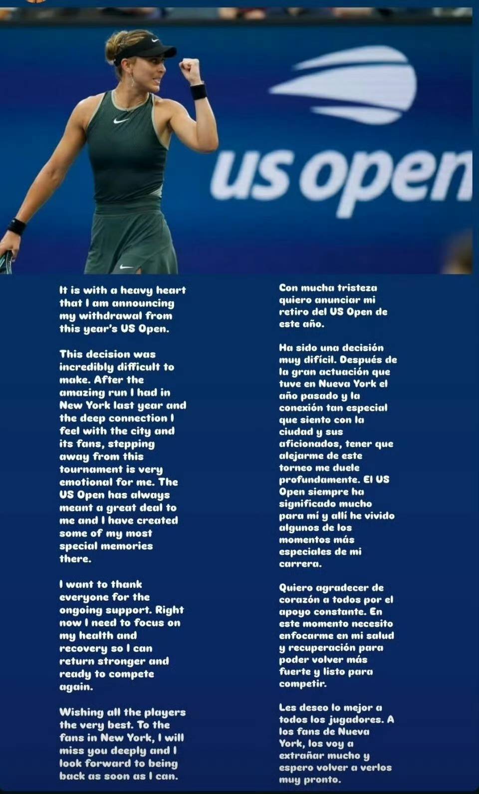 出了这记点 出了这记点