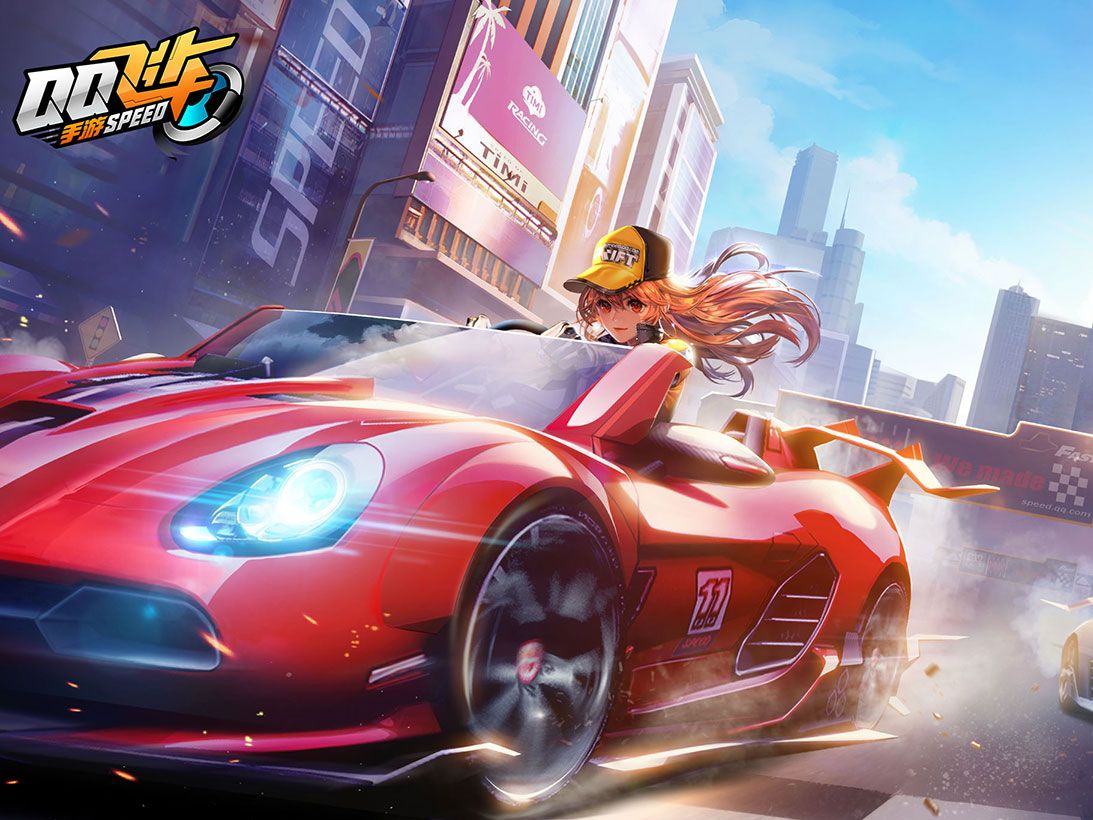 如何平衡 如何平衡