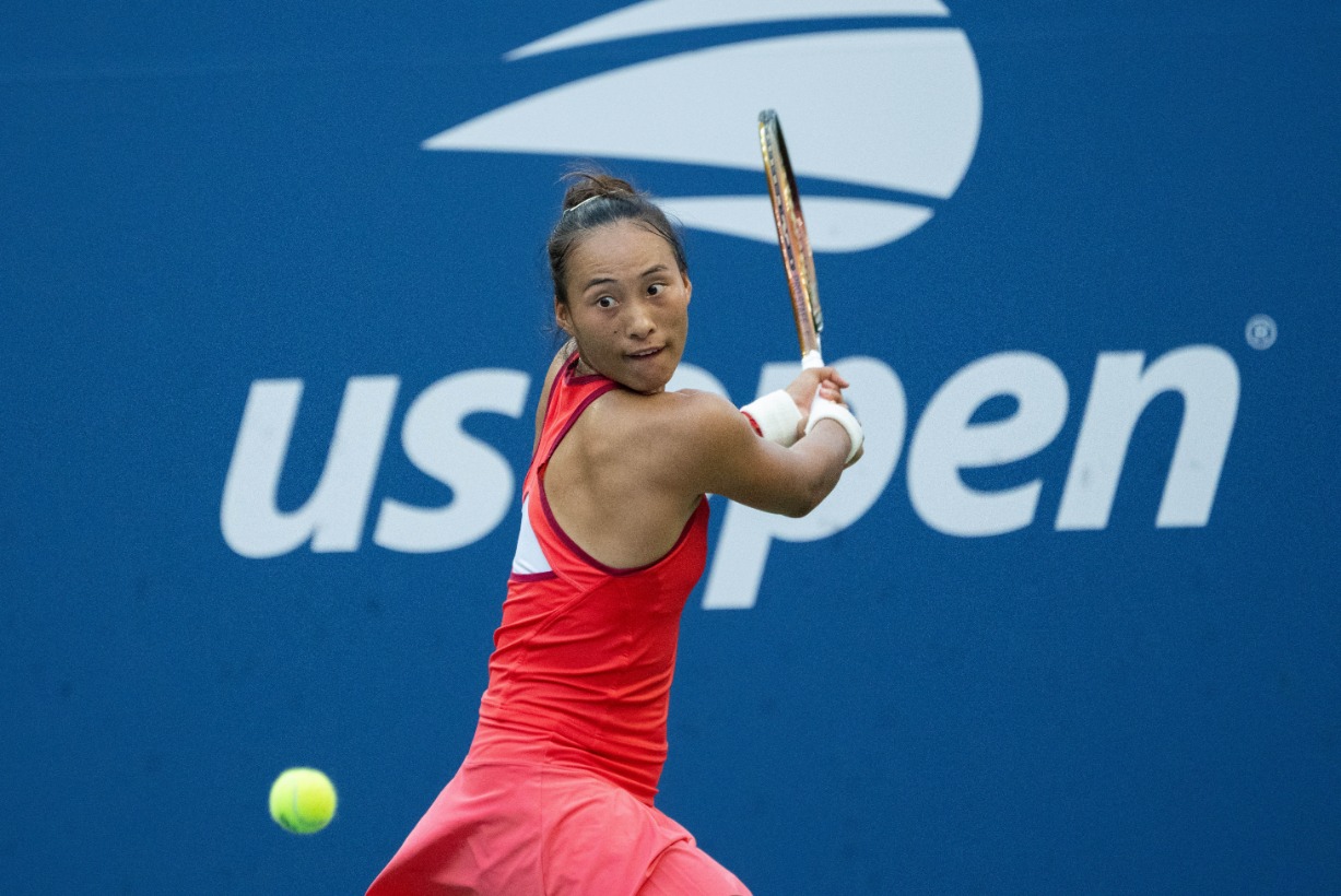 萨拉赫的市 萨拉赫的市