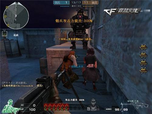 效快变见长 效快变见长