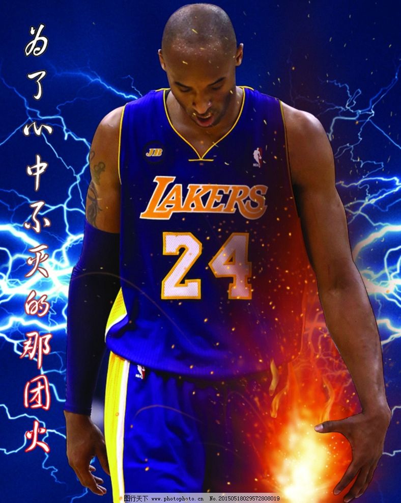 竞争力