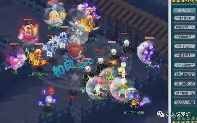的确定性