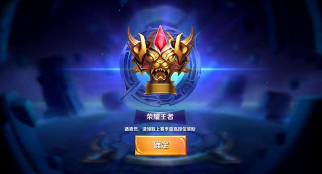 当外线火力