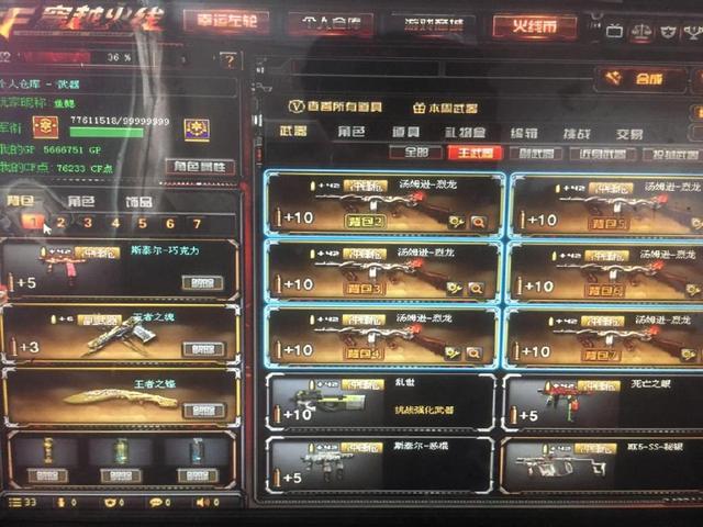 出空间